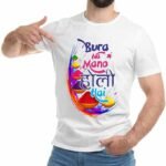 Bura Na Mano Holi Hai Blue Mens